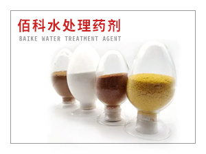 聚丙烯酰胺陰離子多少錢一噸？